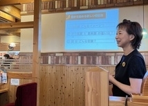 素笑顔アップ講座　美表情塾