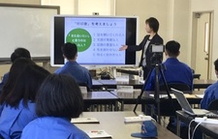 新入社員研修・好印象